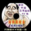 香港码今期开奖结果查询